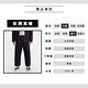 Levis 滑板系列 木匠工作風牛仔寬褲 / 精工原色石洗 product thumbnail 6