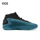 adidas 籃球鞋 AE 1 Arctic Fusion 男鞋 黑 藍 緩震 愛迪達 IF1860 product thumbnail 3