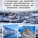 【享吃海鮮】頂級挪威薄鹽鯖魚8片組(140g±10%/片) product thumbnail 3