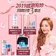 LANEIGE 毛孔淨化潔顏油250ml product thumbnail 3