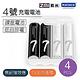 ZMI 紫米4號鎳氫充電電池AA711 (4入) product thumbnail 2