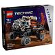 樂高LEGO 科技系列 - LT42180 火星船員探測車 product thumbnail 2