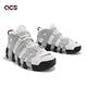 Nike 休閒鞋 Wmns Air More Uptempo 白 灰 酒紅 女鞋 大AIR Rosewood DV1137-100 product thumbnail 8