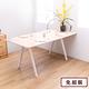 AS雅司-雅恩4.6尺餐桌+芙蓉扶手布面餐椅(1桌4椅)(兩色可選) product thumbnail 4