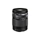 OLYMPUS M.ZUIKO ED 14-150mm F4-5.6 II(公司貨) product thumbnail 2