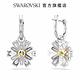 SWAROVSKI 施華洛世奇 Idyllia 水滴形耳環 花朵, 黃色, 鍍白金色 product thumbnail 5