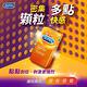 【Durex杜蕾斯】 凸點裝保險套12入 product thumbnail 4