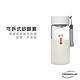 THERMOcafe凱菲 隨手瓶350ml product thumbnail 7