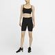 Nike 緊身褲 One Shorts 單車褲 女款 貼合身形 Dri-FIT 健身 內口袋 黑 白 DD0244-010 product thumbnail 8