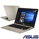 ASUS S410UN 14吋輕薄筆電 i5-8250U/8G/256G+1TB/特仕版 product thumbnail 2