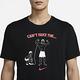 Nike T恤 Training T-Shirts 男款 Dri-FIT 吸濕排汗 健身 重訓 圓領 黑 白 DA1582010 product thumbnail 5