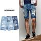 DITION 多工水洗破壞DENIM牛仔短褲 貓爪刷痕 product thumbnail 5