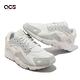 Nike 武士鞋 Air Huarache Runner 男鞋 米白 灰 休閒鞋 緩震 運動鞋 DZ3306-100 product thumbnail 7