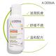 艾芙美 新燕麥新葉益護佳強護霜 400ml A-DERMA 法國最新包裝 2入組 product thumbnail 3