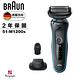 德國百靈BRAUN-新5系列免拆快洗電動刮鬍刀/電鬍刀  51-M1200s product thumbnail 4