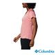 Columbia 哥倫比亞 女款-  UPF30涼感快排短袖上衣-粉紅 UAR69140PK product thumbnail 4