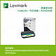 Lexmark 原廠感光鼓 55B0ZA0 (40K) 適用:MS431dn/MX432adwe/MX431adn/MS331dn/MX331adn product thumbnail 2