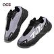 Adidas 休閒鞋 Yeezy 700 MNVN 男鞋 黑 紫 反光 Geode GW9526 product thumbnail 7