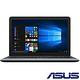 ASUS X540UB 15吋筆電 (i5-8250U/MX110/4G/1TB/銀 product thumbnail 7