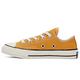 CONVERSE CHUCK 70 OX 低筒休閒鞋 中大童 黃 368987C product thumbnail 3