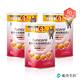 (即期品)船井 增量61%全效專利膠原蛋白45日份(315g/罐)x3_2020.10.04 product thumbnail 2