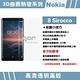 GOR Nokia 8 Sirocco 滿版保護貼 諾基亞 8sirocco 透明 PET product thumbnail 3