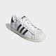 Adidas Superstar [GZ1604] 男女 休閒鞋 經典 Originals 反光 貝殼頭 奶油底 白 綠 product thumbnail 4