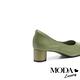 高跟鞋 MODA Luxury 簡約日常質感全真皮圓頭粗高跟鞋－綠 product thumbnail 4