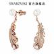 SWAROVSKI 施華洛世奇 Nice 水滴形耳環 混合式切割, 羽毛, 白色, 鍍玫瑰金色調 product thumbnail 3