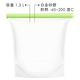 《LEKUE》環保矽膠密封袋(1.5L) | 環保密封袋 保鮮收納袋 product thumbnail 4