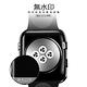 Apple Watch 4/5代 保護殼 超薄防摔 電鍍硅膠軟殼 手錶保護套 product thumbnail 7