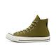 CONVERSE CHUCK 70 GORE-TEX HI 高筒休閒鞋 男女 綠-168859C product thumbnail 3