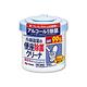 日本小林製藥-浴廁抽取式可分解除垢去汙馬桶座清潔濕紙巾50入/罐(免治馬桶座墊清潔液,可沖馬桶潔廁濕巾) product thumbnail 2