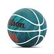 Wilson NBA DRV Plus NO 7 火紋系列 橡膠 室外 耐磨 籃球 WTB9201XB07 product thumbnail 4