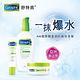 【Cetaphil 舒特膚官方】HA玻尿酸精華露 88ml product thumbnail 7