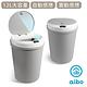 aibo USB充電 智能自動掀蓋 圓形感應垃圾桶(12L) product thumbnail 8