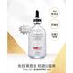 THERA LADY 24K奈米銀箔精華液100ml product thumbnail 3