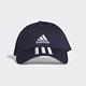 Adidas 老帽 3-Stripes Baseball Cap 海軍藍 三線 棒球帽 愛迪達 抗UV 可調式 GE0750 product thumbnail 2