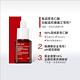 (買15送70mL)DR.WU 杏仁酸亮白煥膚精華18%15mL product thumbnail 4