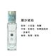 Jo Malone 限量英倫遨游系列香水 多款可選 30ml product thumbnail 7