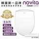 【韓國 novita】諾維達智能洗淨便座 BD-NTW800 product thumbnail 2