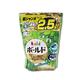 【日本P&G Ariel/Bold】植物精萃3D立體2.5倍洗衣膠球-(家庭號大包裝38顆洗衣膠囊) product thumbnail 5