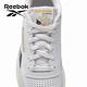 Reebok_CLUB C REVENGE 網球鞋_男/女_100033028 product thumbnail 8