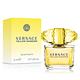 VERSACE 凡賽斯 香愛黃鑽女性淡香水小香5ml product thumbnail 2