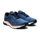 ASICS GEL-PULSE 11 運動鞋 男 1011A550-402 product thumbnail 2