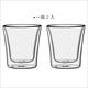 《TESCOMA》雙層玻璃杯2入(250ml) | 水杯 茶杯 咖啡杯 product thumbnail 5