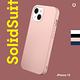 犀牛盾 iPhone 13(6.1吋) SolidSuit防摔背蓋手機殼-經典款 product thumbnail 2