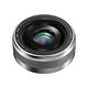 Panasonic 20mm F1.7 II ASPH 鏡頭 (公司貨) product thumbnail 4