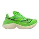 Saucony 競速跑鞋 Endorphin Elite 男鞋 綠 輕量 回彈 碳板 運動鞋 路跑 索康尼 S2076830 product thumbnail 6
