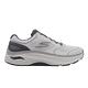 Skechers 慢跑鞋 Max Cushioning Arch Fit 男鞋 灰 足弓支撐 避震 厚底 回彈 健走鞋 220336GRY product thumbnail 6